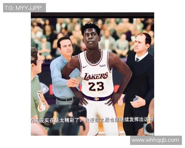 篮球巨星的下一代：他们的子女在运动与生活中的成长故事